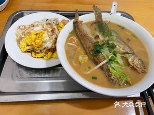 Old Dai Garden Noodle House