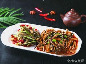 Gan-Chuan-Xiang Taste (Dongfeng Road Branch)