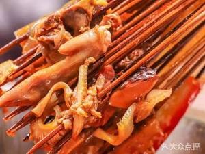 Chengdu Spicy Skewers Hot Pot & BBQ (Dongyu Branch)