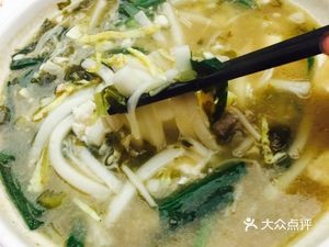 Shengzhou Snack (Institute of Technology Branch)