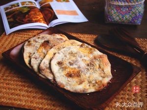 Li's Bakery (Shili Street Branch)