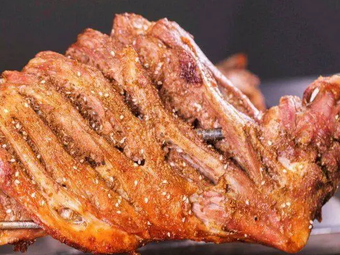 Ai Shang Roasted Lamb Leg (Dongyu Branch)