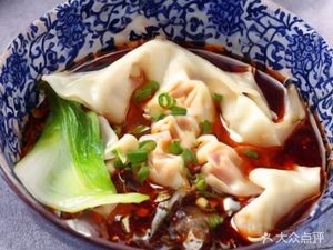 Luo Yubing Spicy Dumplings Chongqing Noodles (Dongyu Branch)