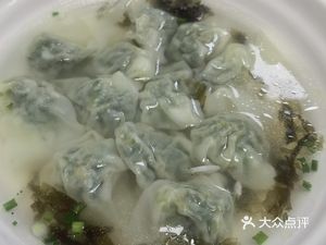Yunxiang Dumpling King (Dongyu Xincun D1 District Branch)