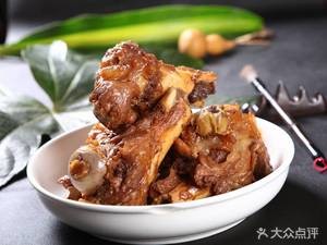 White Swan Northeast Cuisine (Haining Street Store)