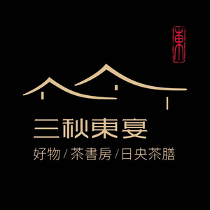 San Qiu Dong Yan (Dekede Home Furnishings Branch)