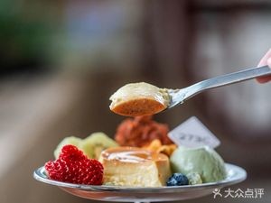 273C (Dai Meng Tao Ran Store)