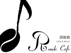 Rondo Cafe - Spin (Specialty Pour Over Coffee Shop)