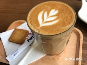 Yearning for the Future Home Coffee