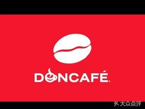 Doncafe (Coffee · Zijinghui Branch)