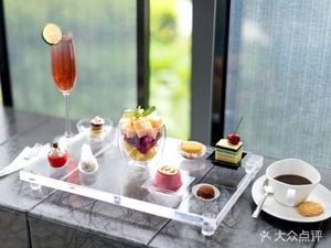 Ito Hotel Lobby Bar