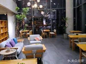 1001 PAGES (Ningchuan Road Store)
