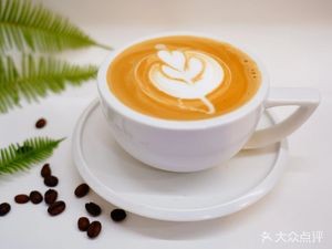 Nan Island Coffee
