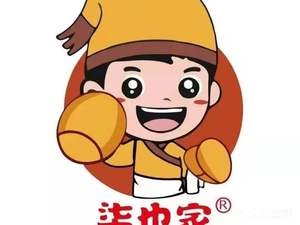 Xia Hua Old Beijing Rock Sugar Candy Apples (Dongbu Yintai City Store)
