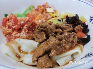 Xi'an Snacks (Beimingcheng Road)