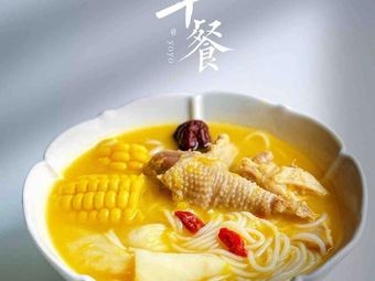 Imperial Banquet Stewing Specialties · Bird's Nest Soup (Dongbu Xincheng Branch)