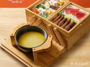 Yunshi Lin Crossing the Bridge Rice Noodles (Yinzhou Hongtai Branch)