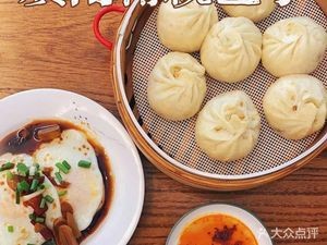 Guangnan Traditional Buns (East New City Branch)
