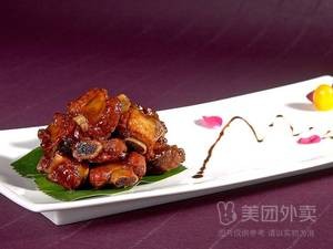 Guo Juren Canteen