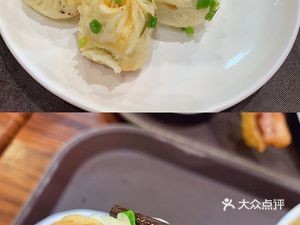 San Heng Wang Shengjian (Beimingcheng Road Branch)