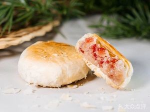 Dwarf Pie (Dongbu New City Store)