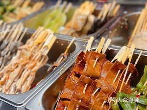Chuan Ma Zi · Premium Mao Cai · Bo Bo Ji (Ningbo Sakae Store)