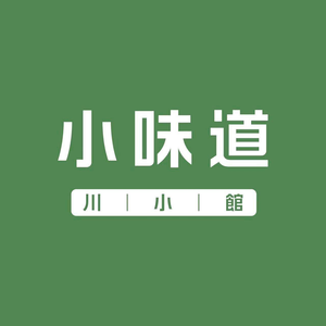 Xiaowei Dao · Chuan Xiao Guan (Hongtai Plaza Store)