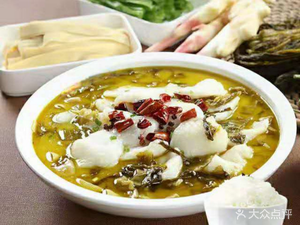 Xiang Lao Mao Sour Fish & Pepper Chicken (Hongtai Plaza Store)