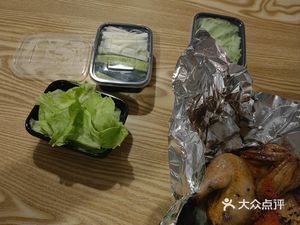 Qing Ting He Ye Kao Ji (Ningbo East Yintai City Store)