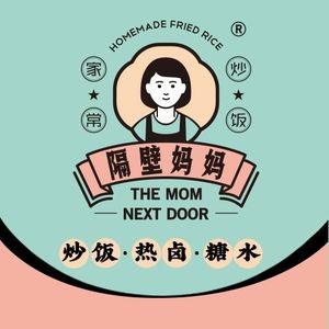 Mom's Kitchen · Fried Rice, Hot Pot, and Dessert Soup (Ningbo Hanshin Store)