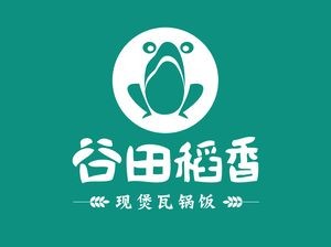 Gutian Daoxiang (Banks Department Store)
