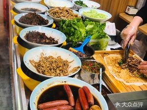 Kung Fu Wraps (Hongtai Plaza Store)