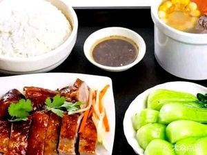 Da Fa · Xing Yue Roast Meat