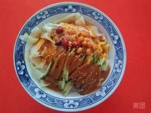 Lao Shi Fu Liang Pi Men Mian