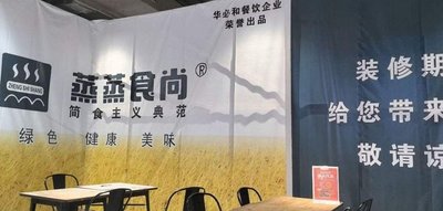 Steamed Delights Chinese Healthy Cuisine (Hongtai Store)