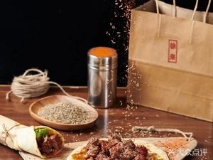 Xu Lai Skewered Pancake (Dongbu Yintai City Branch)