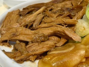 Guo Lu One Pot Good Seasoning