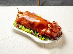 Hang Tai Shou Charcoal Roasted Suckling Pig
