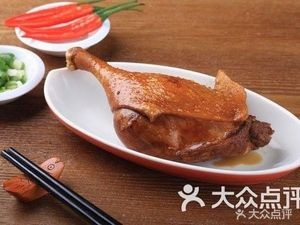 Golden Grade Longjiang Pork Leg Rice
