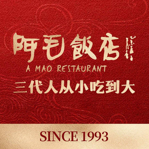 Amo Restaurant · First Store (Culture Plaza)