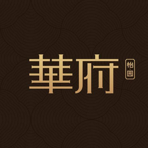 Hua Fu (Ningbo Hankai Branch)