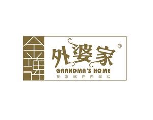 Golden Grandma Home (Ningbo Hanshin Store)