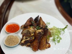 Xing Hui Private Kitchen