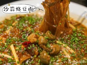 Tai Xiao Guan · Taizhou Specialties (Dongbu New Town Branch)