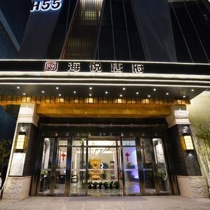 Tangfu Hotel · Haiyue Tangfu (East New City Branch)