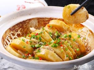 Chu Yu Chu Rou · Wild Seafood Gathering Place (Wenhua Square Branch)