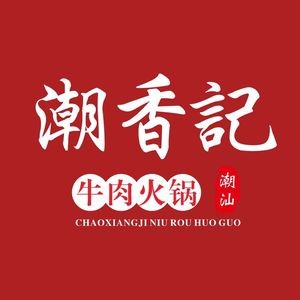 Chao Xiang Ji Beef Hot Pot (Dongbu Yintai City Branch)