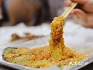Xinjiang Hotan Desert BBQ (Dongfang Yipin Store)