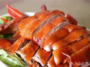 Beijing Crispy Duck (East Yintai Store)