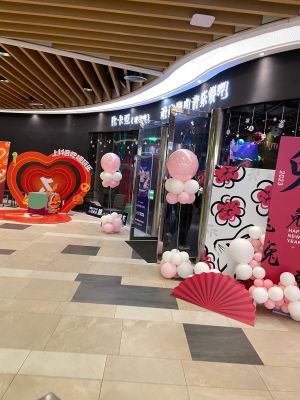 Bikaya Brazilian BBQ · Private Kitchen (Hongtai Store)
